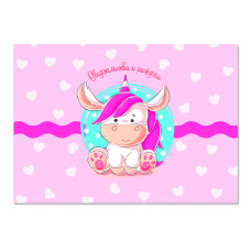 Обложка для свидетельства о рождении ПВХ Единорог (НОВОГО ОБРАЗЦА) 5768