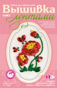 Лн-007 Вышивка лентами /Алые цветы/