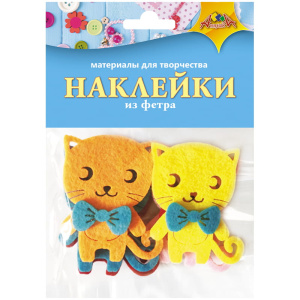 Материалы д/тв. НАКЛЕЙКИ из фетра Котенок
