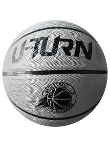 Мяч баскетбольный, размер 7, серо-чёрный, окружность 75-77 см, 600 г(арт.МБ-9422)