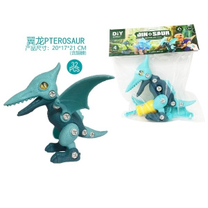Конструктор-игрушка /Динозавр/ 32 элемента, в/п 23*25,5*5 см