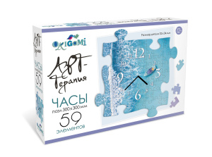 Арт-терапия. Пазл-часы. 59эл. Море. 05532