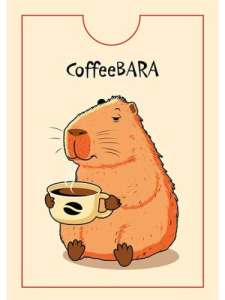 Обложка на пропуск/проездной /Капибара/ ПВХ ОП-8081