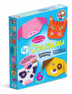 Набор для творчества. Оригами /Домашние зверята/