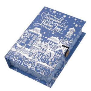 Подарочная коробка Заснеженный город-S из мелованного, ламинированного, негофрированного картона пло