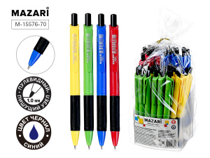 Ручка шариковая автоматическая INTENT, СИНЯЯ, пулевидный пиш.узел 1.0мм, корпус пластиковый цветной,