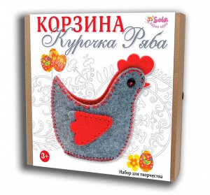 3410 Корзина Курочка Ряба