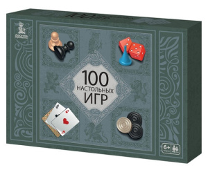 Набор игр /100 настольных игр/