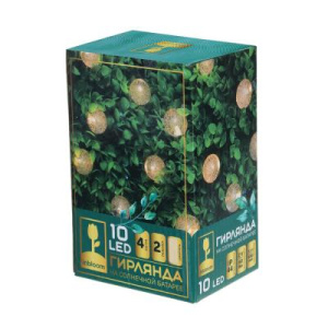 INBLOOM Гирлянда шар на солн. батарее 10LED,4м, шампань, 2 реж, ПВХ зел,2V60Ma,1.2V600mAh (10702070/