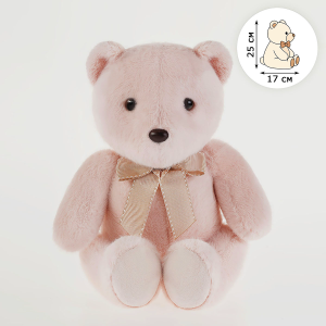 Мягкая игрушка ТРИ СОВЫ /Медвежонок/, 25см ST_66485 (10702070/080925/5314186/1, Китай)