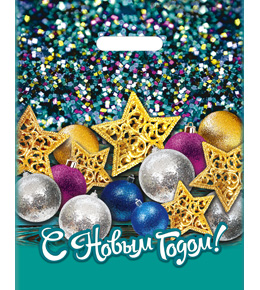 Пакет полиэтиленовый вырубной Стеклярус 31*40/60 мкм ПП-7308