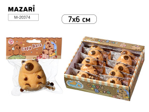 Игрушка-антистресс КАПИБАРА, 7*6 см, ОПП-упаковка