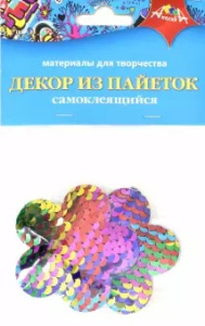Материалы д/тв. ДЕКОР ИЗ ПАЙЕТОК Цветочки