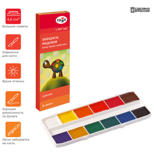 Акварель /Мультики/ 12 цветов, без кисти, картон 211048