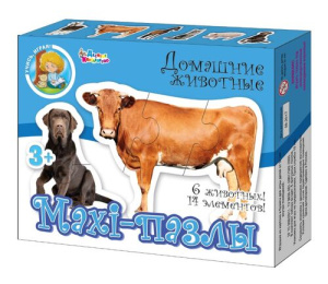 Пазлы Maxi /Домашние животные/ 14 эл