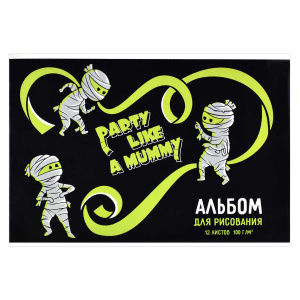 Альбом для рисования 12 л, арт. 60673 ЗЕЛЁНЫЕ ЧЕЛОВЕЧКИ /А4 (285х200 мм), блок - белый офсет 100 г/м