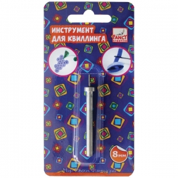 Инструмент для квиллинга, 8мм, арт. FD090018