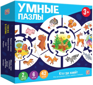 Умные пазлы. Кто где живет.