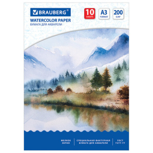 Бумага для акварели БОЛЬШАЯ А3, 10 л., 200 г/м2, 297х420 мм, BRAUBERG, /Весна/, 111063