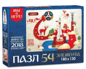 Пазл 54эл Look Самара