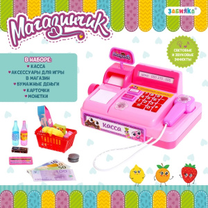 Игровой набор касса /Магазинчик/, с аксессуарами, свет, звук №SL-00096