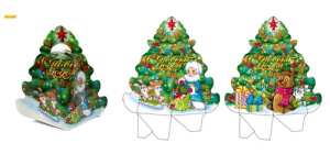 Коробка для конфет Подарки от Дедушки Мороза ПП-3121