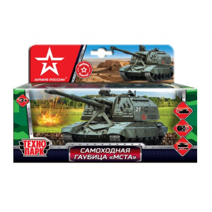 Модель металл МСТА-ГАУБИЦА АРМИЯ РОССИИ 12 см, вращ башня, инер, зелен, кор. Технопарк в кор.2*24шт