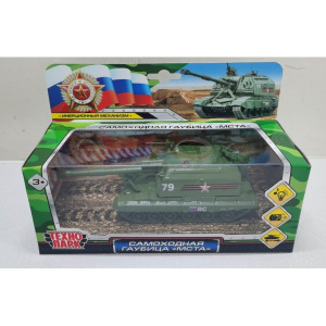 Модель металл свет-звук МСТА-ГАУБИЦА 12 см, вращ.баш, инерц, зелен, кор. Технопарк в кор.2*24шт