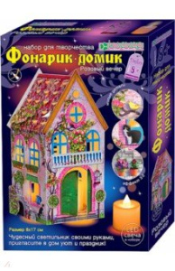 Набор для  изготовления фонарика-домика /Розовый вечер/