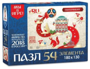 Пазл 54эл Look Екатеринбург