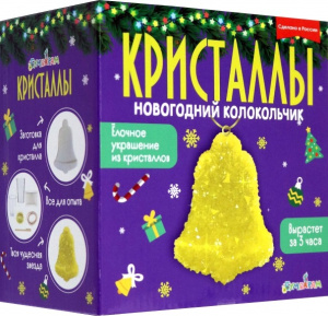 Набор для экспериментов фигурный кристалл  Новогодний колокольчик