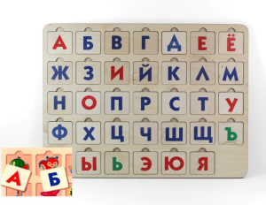 Игра развивающая деревянная /Азбука/ 1