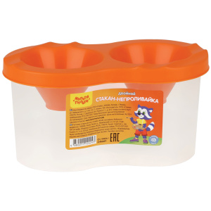 Стакан-непроливайка двойной Мульти-Пульти, оранжевый СН_14424