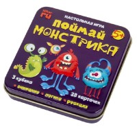 Игра настольная /Поймай монстрика/ (жестяная коробочка)