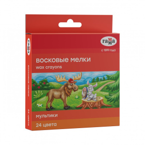 Восковые мелки ГАММА /Мультики/, 24 цвета, 8х90 мм, круглые, картонная упаковка, 2131018_01_31
