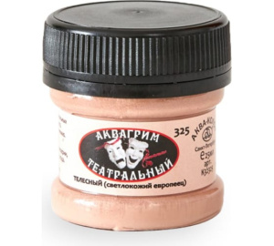 /Аква-колор/   Аквагрим театральный   25 мл К32325 телесный