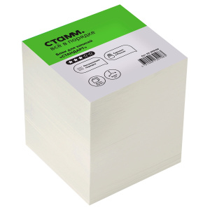 Блок для записей СТАММ /Стандарт/, 9*9*9см, белый БЗ-999100