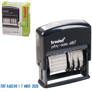 Датер-мини месяц буквами, /12 бухгалтерских терминов/, оттиск 45х3,8 мм, синий, TRODAT 4817, корпус 