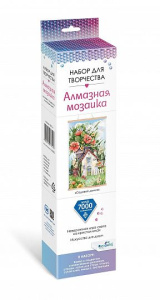 Алмазное панно на подвесе. Садовый домик. 30*50. Арт.07714
