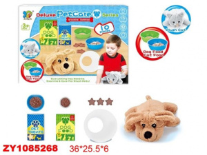 Игровой набор /Домашние животные/