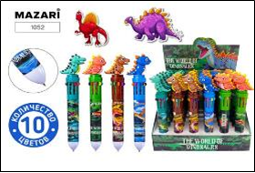 Ручка шариковая автоматическая ДИНОЗАВР, 10 цветная, пулевидный пиш.узел 0.7мм, корпус пластиковый ц