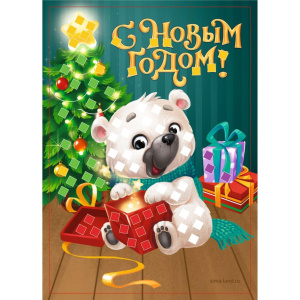 Набор для творчества Мягкая мозаика А5 /Медвежонок/ 7089114