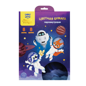 Цветная бумага А4, Мульти-Пульти, 8л., 8цв., перламутровая, в папке, /Енот в космосе/ БЦп8-8_44862 (