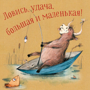 Магнит 0105.528