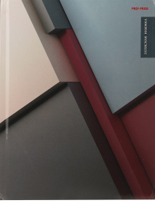 ЗАПИСНАЯ КНИЖКА А5 80л., ГЕОМЕТРИЯ ЦВЕТА (80-6732) (широкие,перепл.7БЦ, глянц.лам., цв.мел.обл.)