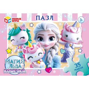 Магия льда & Кошечка. Макси-Пазлы в коробке.35 деталей.180х127х35 мм. Умные игры в кор.24шт
