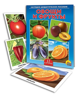 ДИД. ПОСОБИЕ. ОВОЩИ И ФРУКТЫ (Арт.ПД-6877)