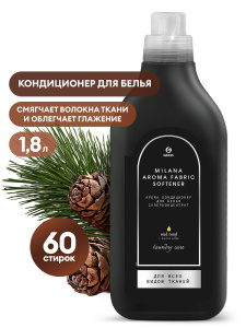 Milana Кондиционер для белья /Oud rood/ 1,8 л