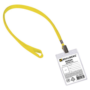 Бейдж BRAUBERG, 90х60 мм вертикальный, на желтой ленте 45 см, 235701