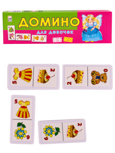 15. ДОМИНО ПЛАСТИКОВОЕ. ДЛЯ ДЕВОЧЕК (Арт. ИН-4863)